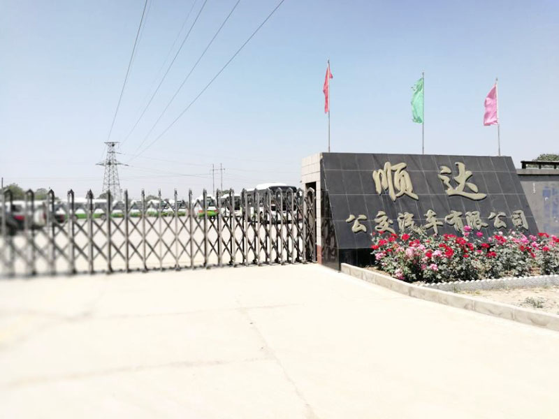 車(chē)載公交刷卡機(jī)