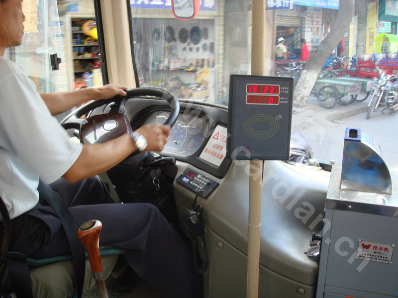 卡聯(lián)公交收費(fèi)刷卡機(jī)