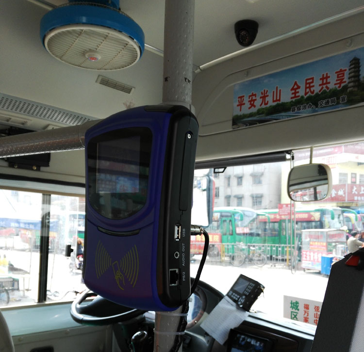 卡聯(lián)公交刷卡機