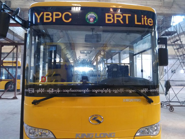 緬甸仰光公交