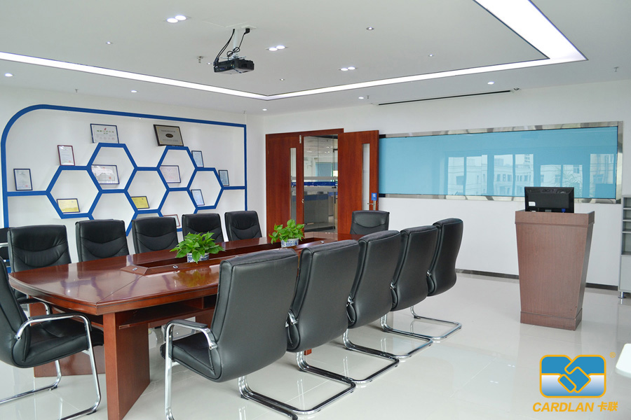 卡聯(lián)股份會(huì)議室