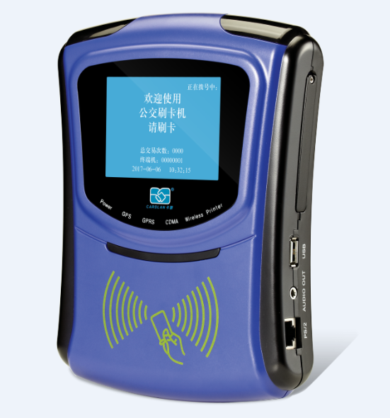 公交刷卡收費(fèi)機(jī)CL-1306