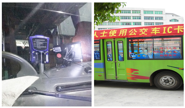 云南省東川城鄉(xiāng)公交打卡系統(tǒng)應(yīng)用案例