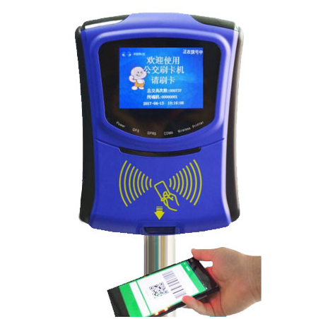 掃碼公交刷卡機(jī)