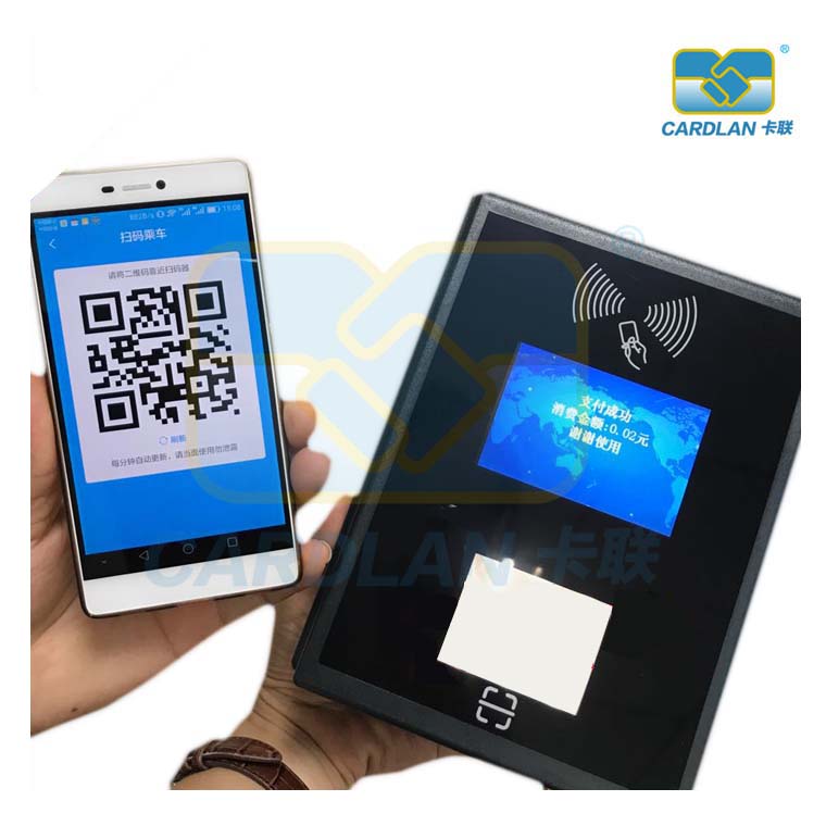 公交掃碼支付終端機(jī)