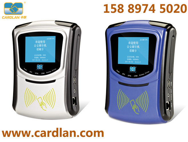 微信掃碼收費(fèi)系統(tǒng)