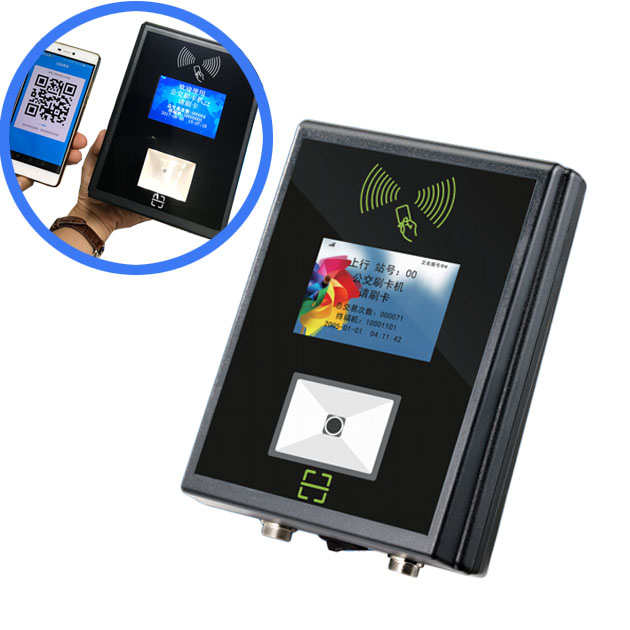 二維碼公交收費(fèi)機(jī)