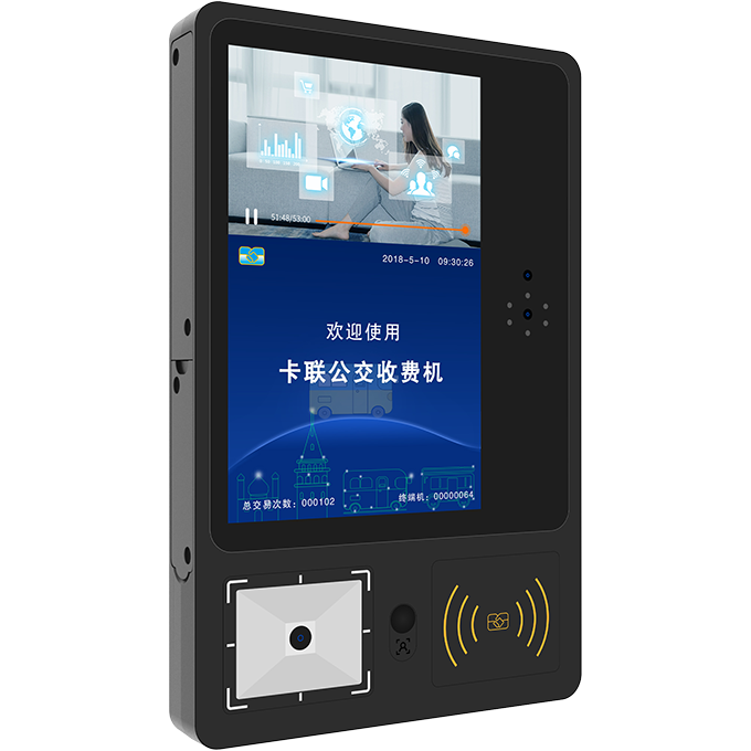 掃碼廣告公交刷卡機(jī)