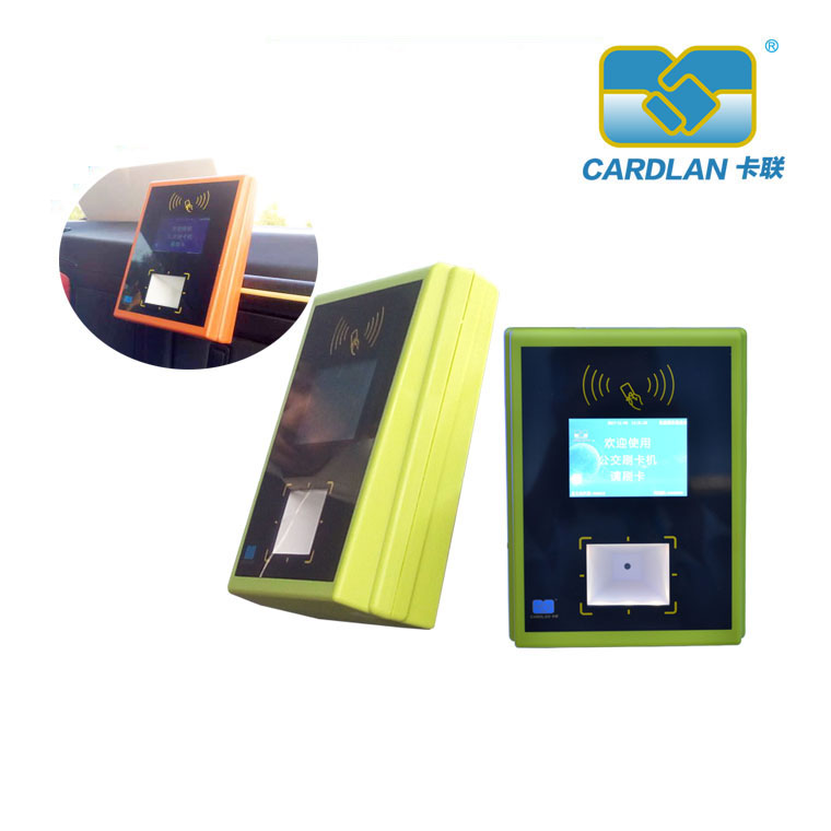 公交刷卡系統(tǒng)價格