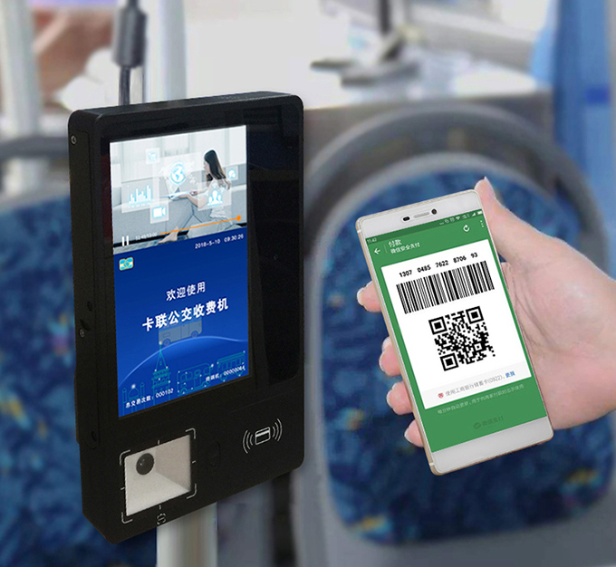 掃碼公交刷卡機圖片