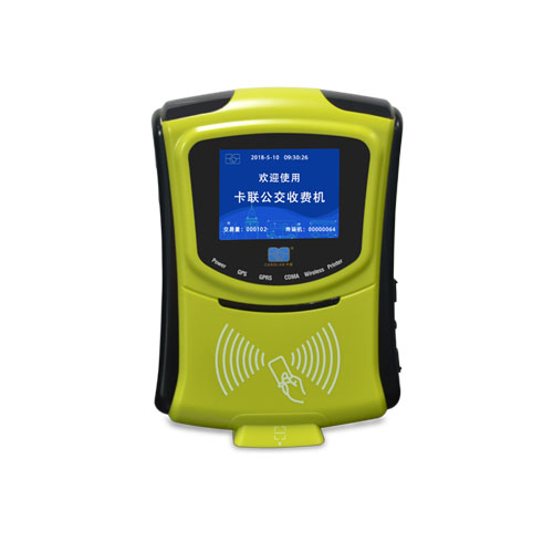 公交車分段計(jì)時(shí)的掃碼刷卡機(jī)