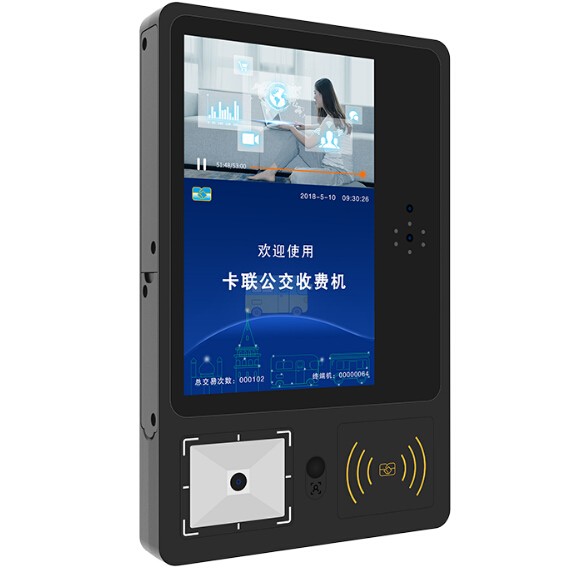 車載收費(fèi)機(jī)