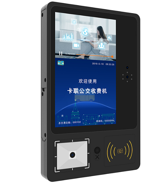公交刷卡機(jī)