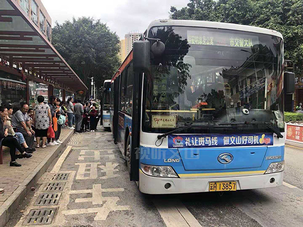 公交掃碼機(jī)案例