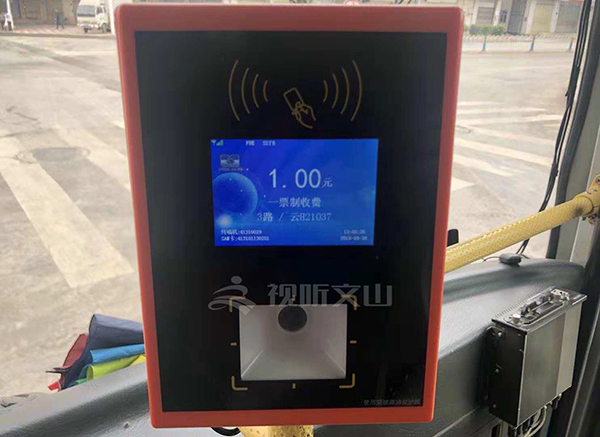 公交掃碼機(jī)案例
