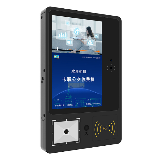 企業(yè)班車刷卡系統(tǒng)