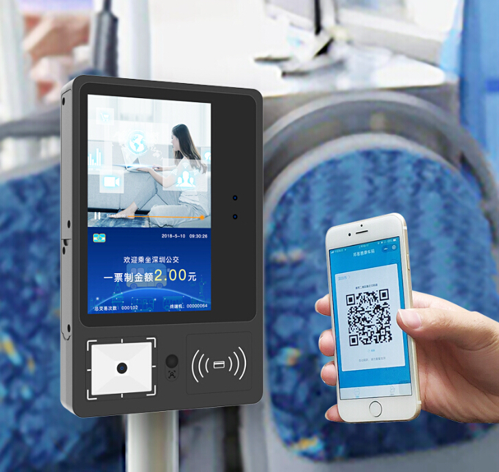 卡聯(lián)股份公交掃碼機