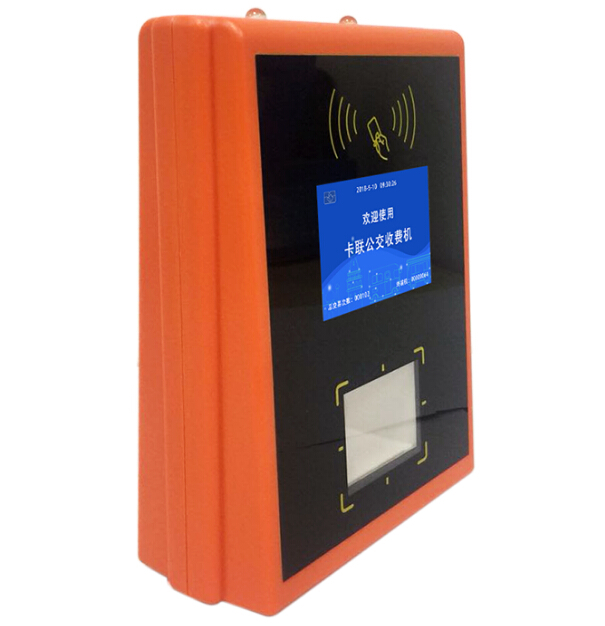 企業(yè)班車(chē)裝上刷卡機(jī)