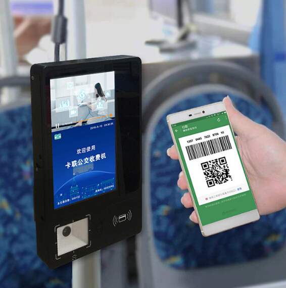 公交收費(fèi)機(jī) 公交收費(fèi)機(jī)