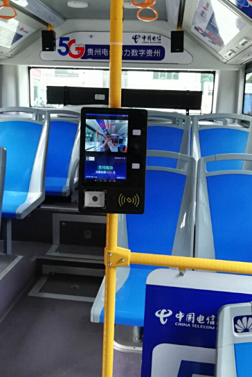 人臉識別公交收費機