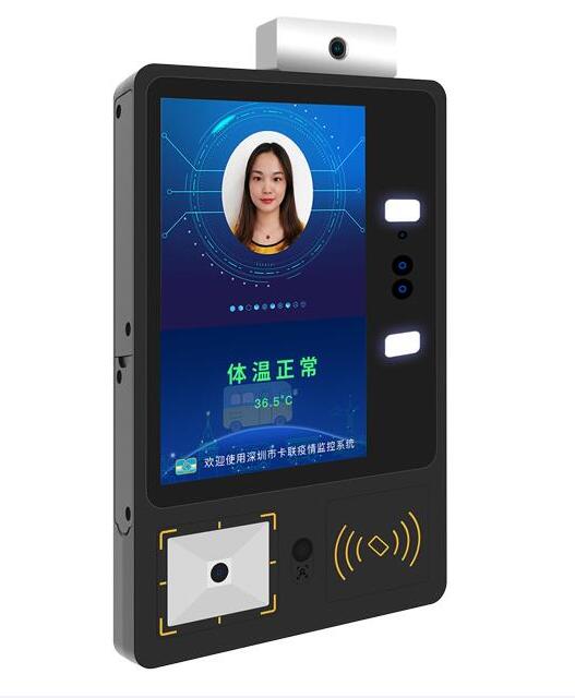 無現(xiàn)金自動(dòng)人臉識別刷卡機(jī) 無現(xiàn)金自動(dòng)人臉識別刷卡機(jī)