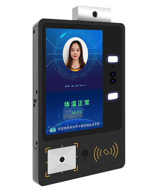 公交車載收費(fèi)機(jī)(人臉識(shí)別+掃二維碼+IC卡)