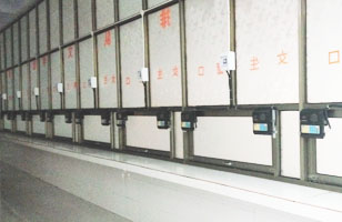 卡聯(lián)股份成功簽約臨西食堂IC卡收費系統(tǒng)項目