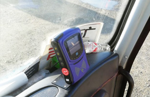 卡聯(lián)股份為白音華煤礦班車收費系統(tǒng)提供技術支持