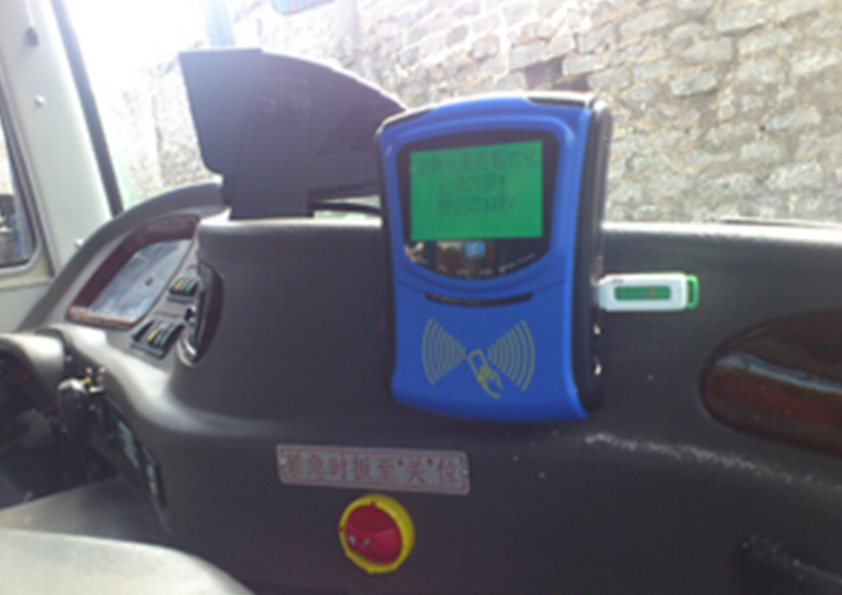 卡聯(lián)案例-徐聞城市公交刷卡收費(fèi)系統(tǒng)