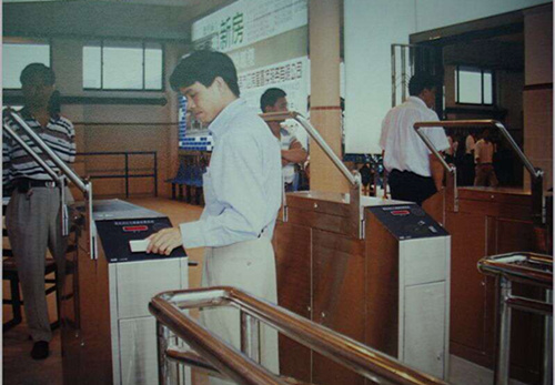 95年上海輪渡項(xiàng)目——國(guó)內(nèi)第一家感應(yīng)式IC卡