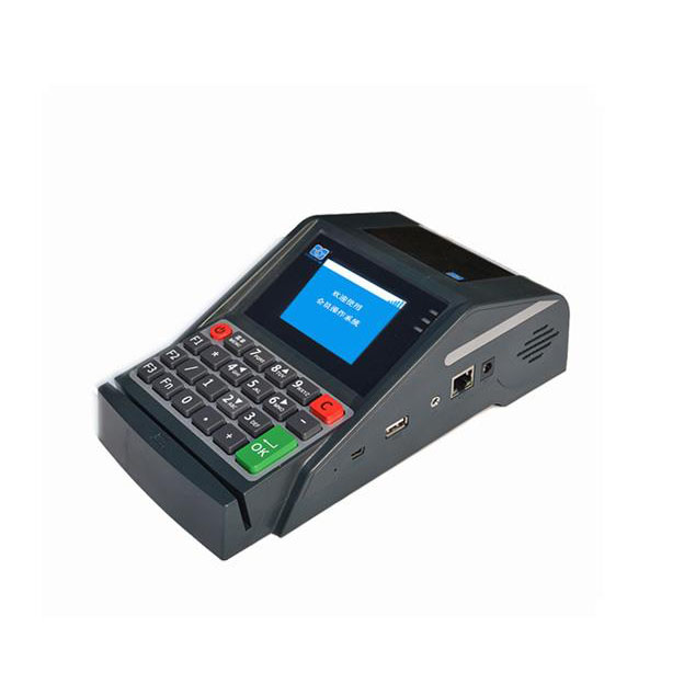 小額消費系統(tǒng)