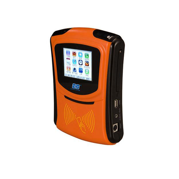 城市小額消費刷卡機