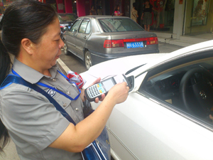 福建南平停車場(chǎng)手持收費(fèi)系統(tǒng)