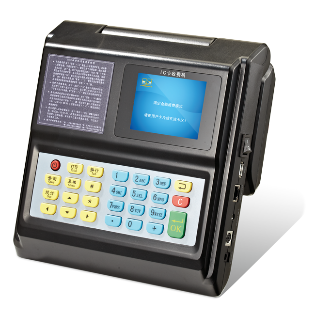 飯?zhí)檬程盟⒖C