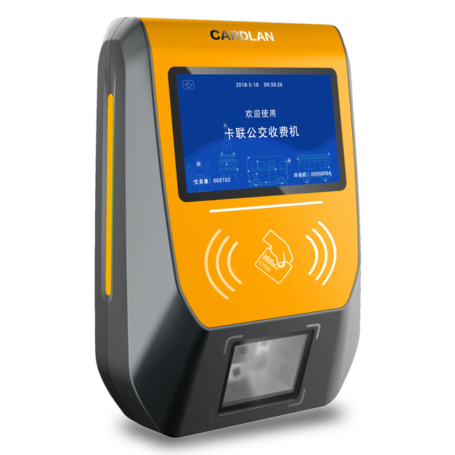 國內(nèi)海外通用版掃碼公交車載刷卡終端機(jī)