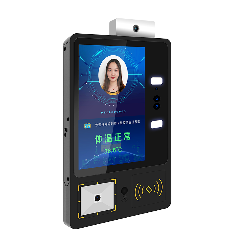 公交班車通勤收費機(jī)