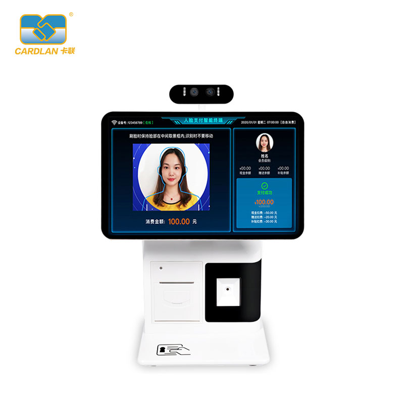 食堂人臉消費機飯?zhí)檬埏垯C_校園點餐系統(tǒng)